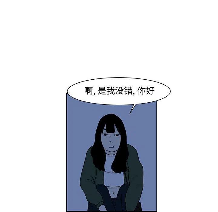 920