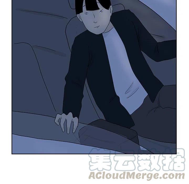 930
