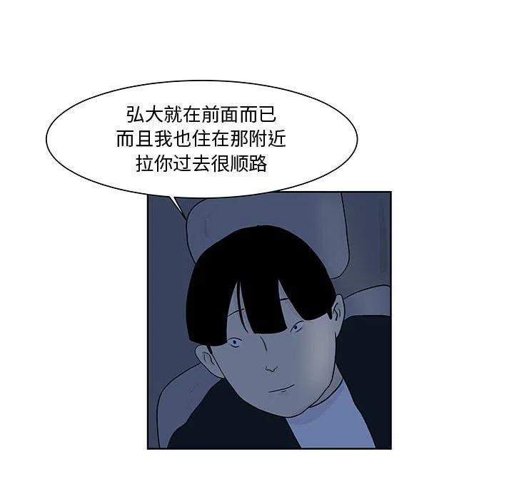 934