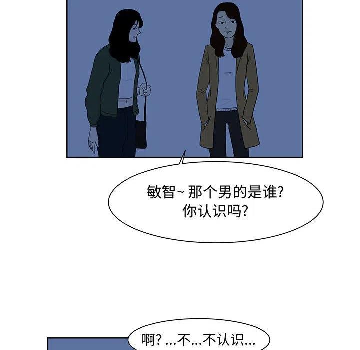 944