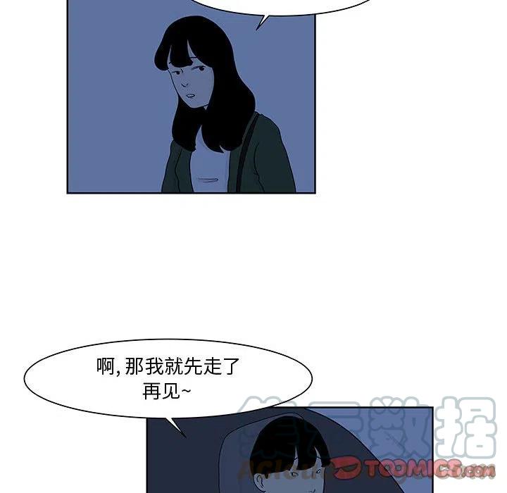 945