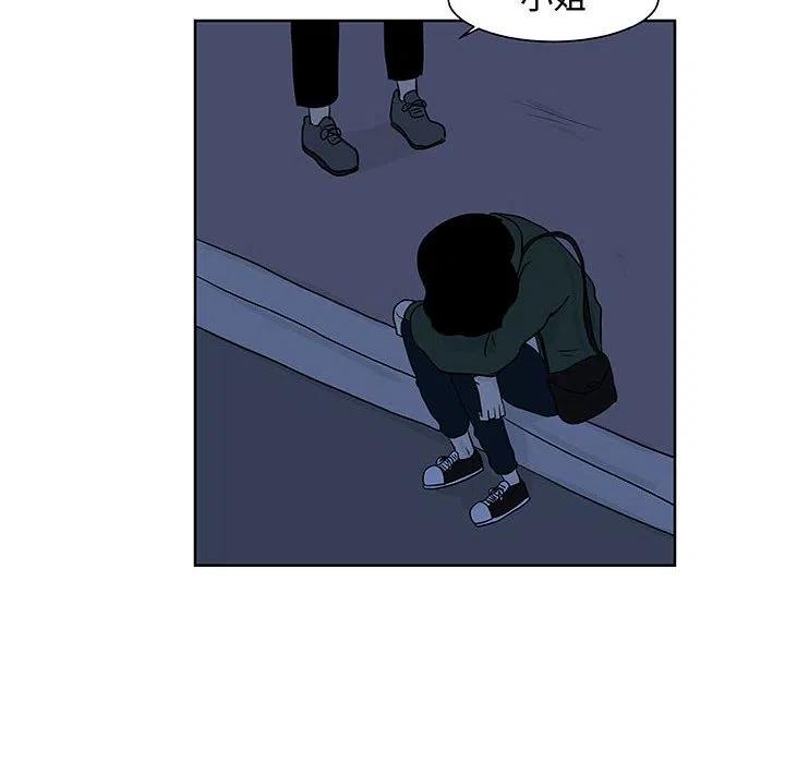 95