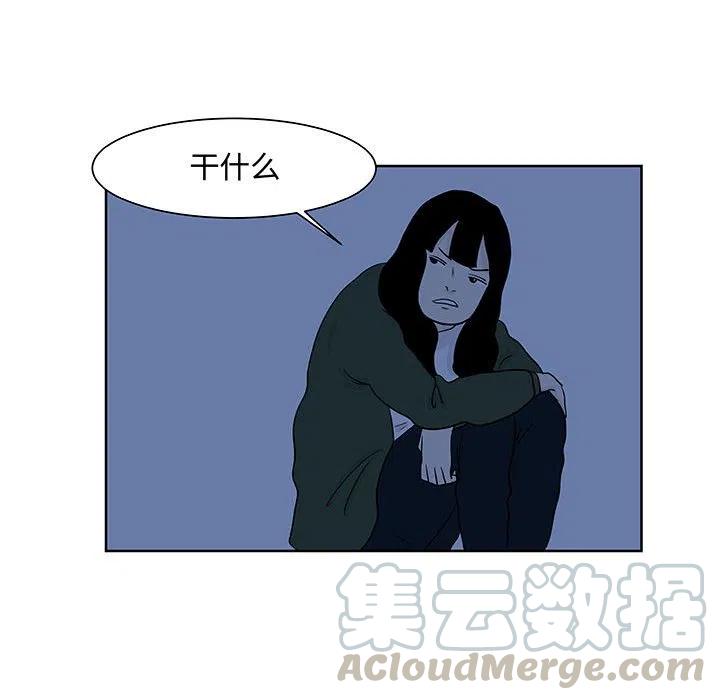 96