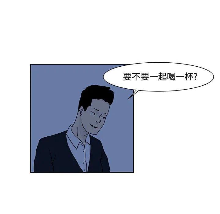97