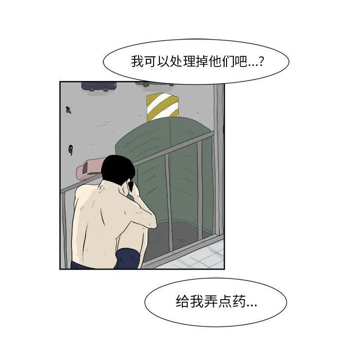 2549