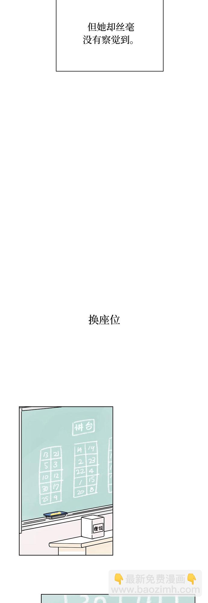 第1话13