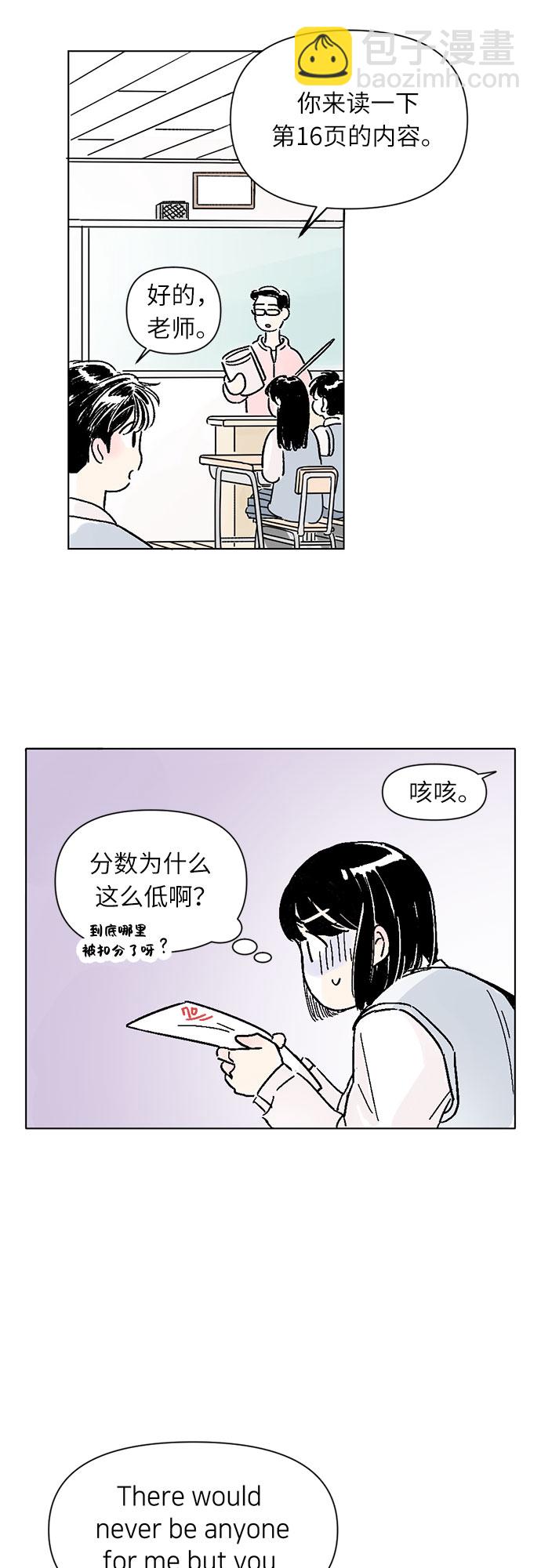 第1话20