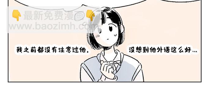 第1话25