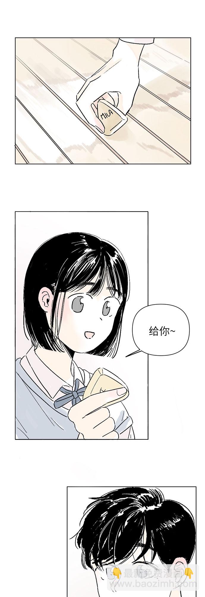 第1话28