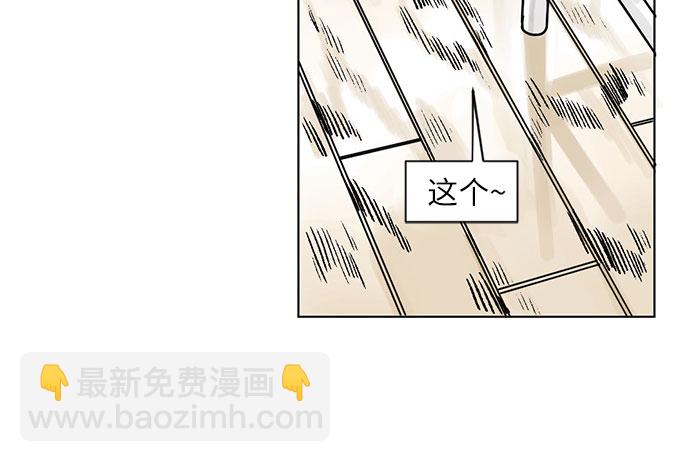第1话3
