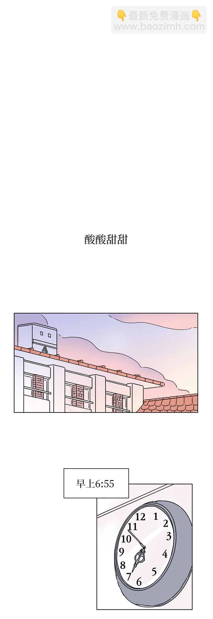 第1话34