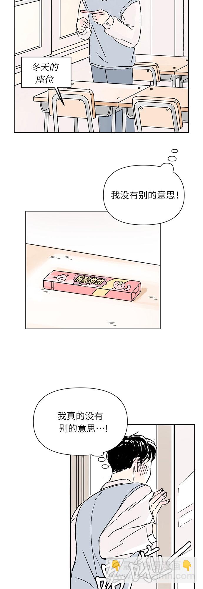 第1话36