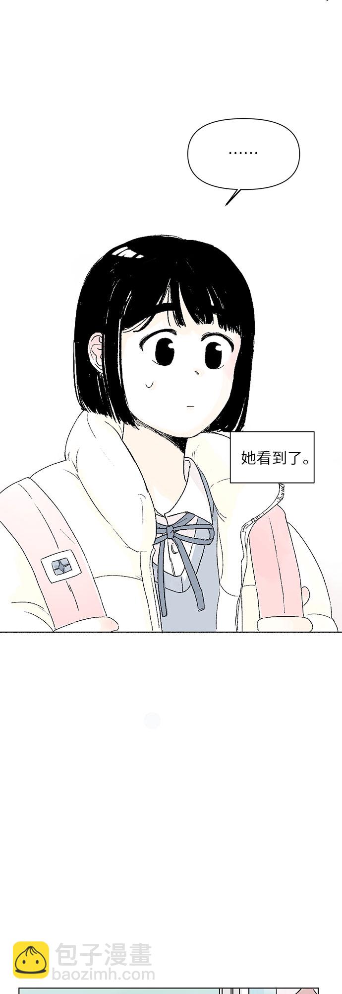 第1话38