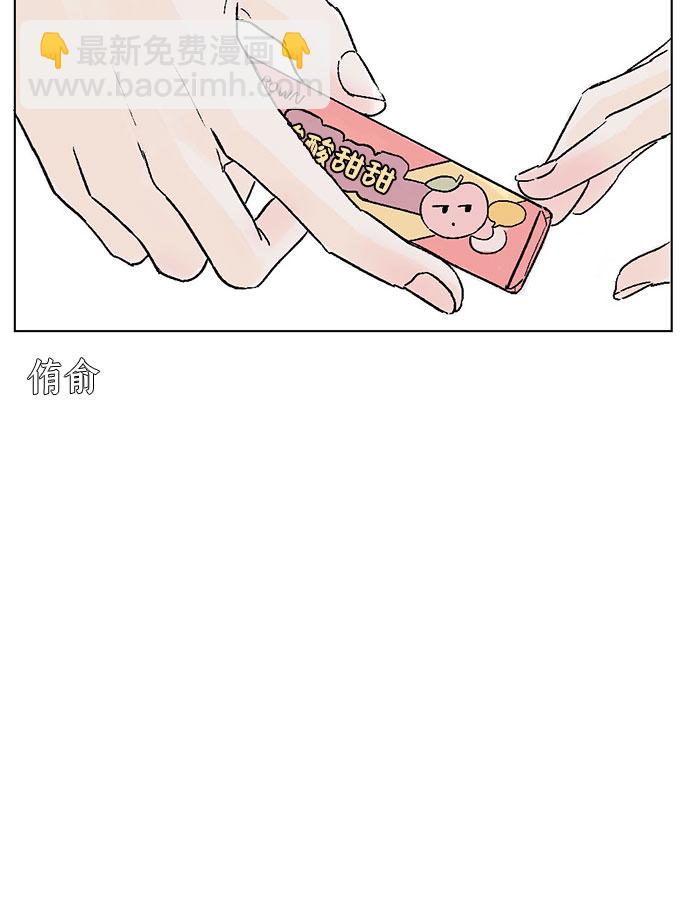 第1话7