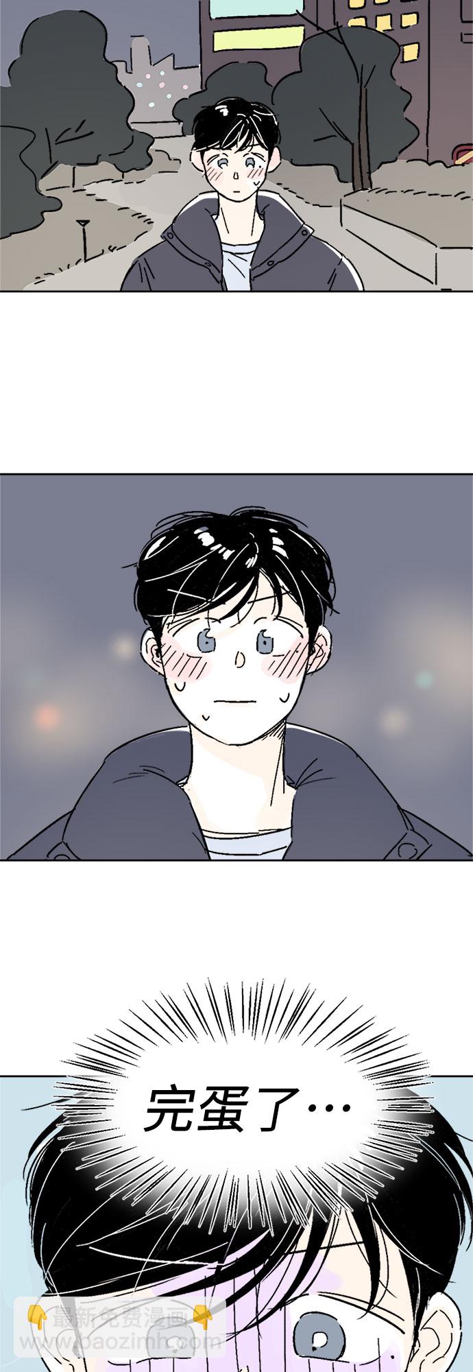 第6话2