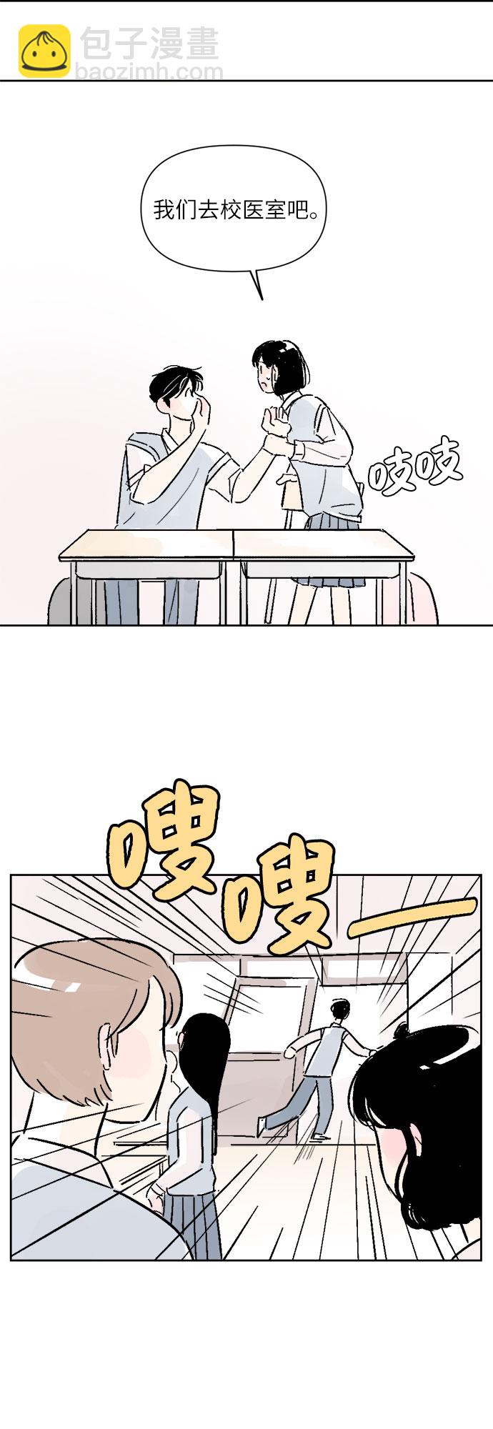 第13话14