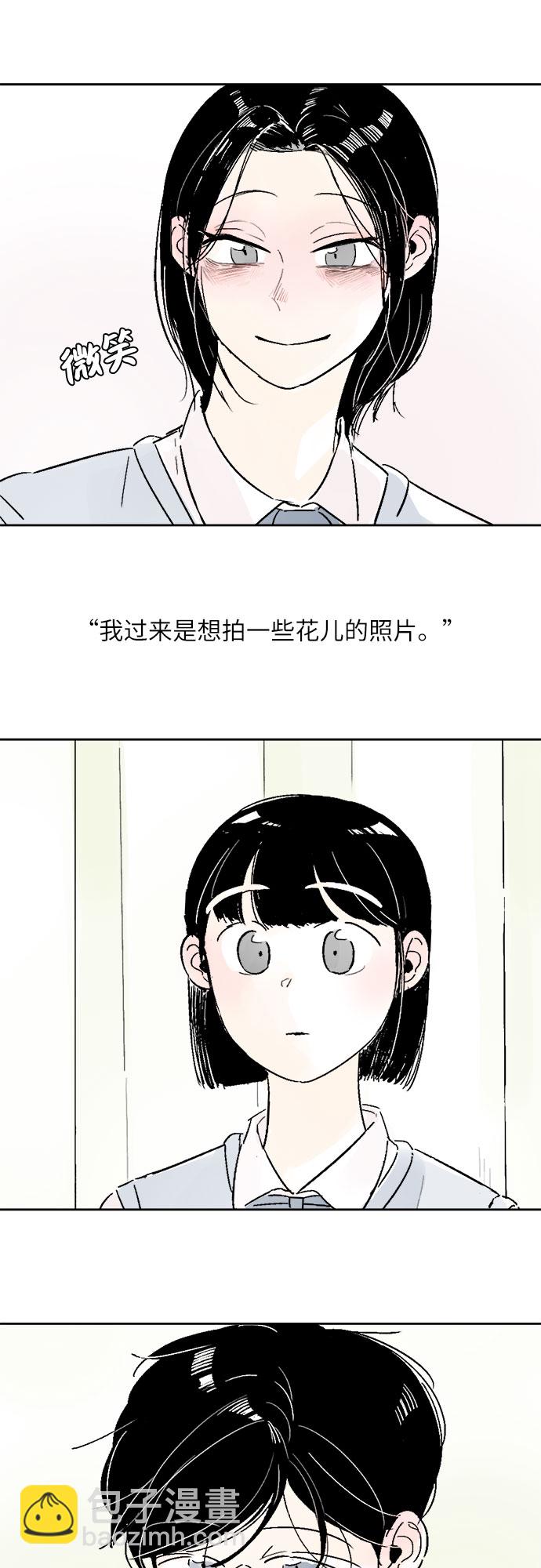 第13话21
