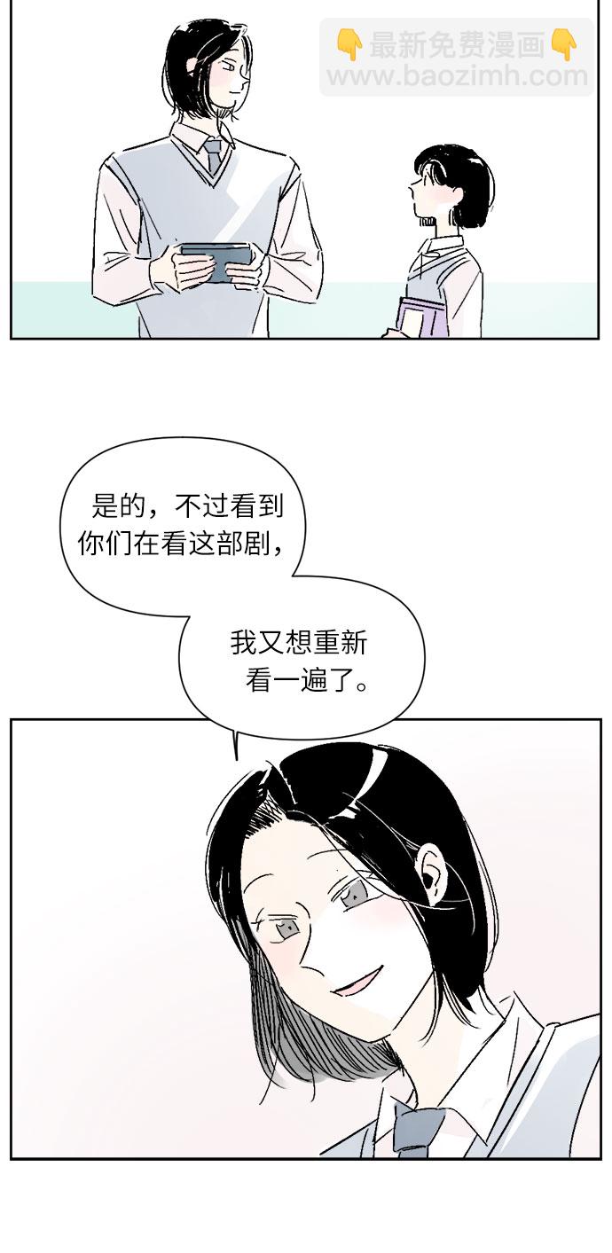 第13话28