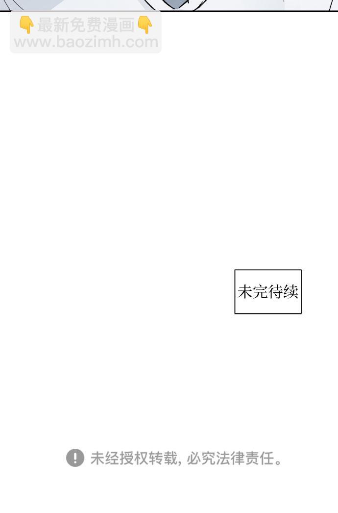 第13话34