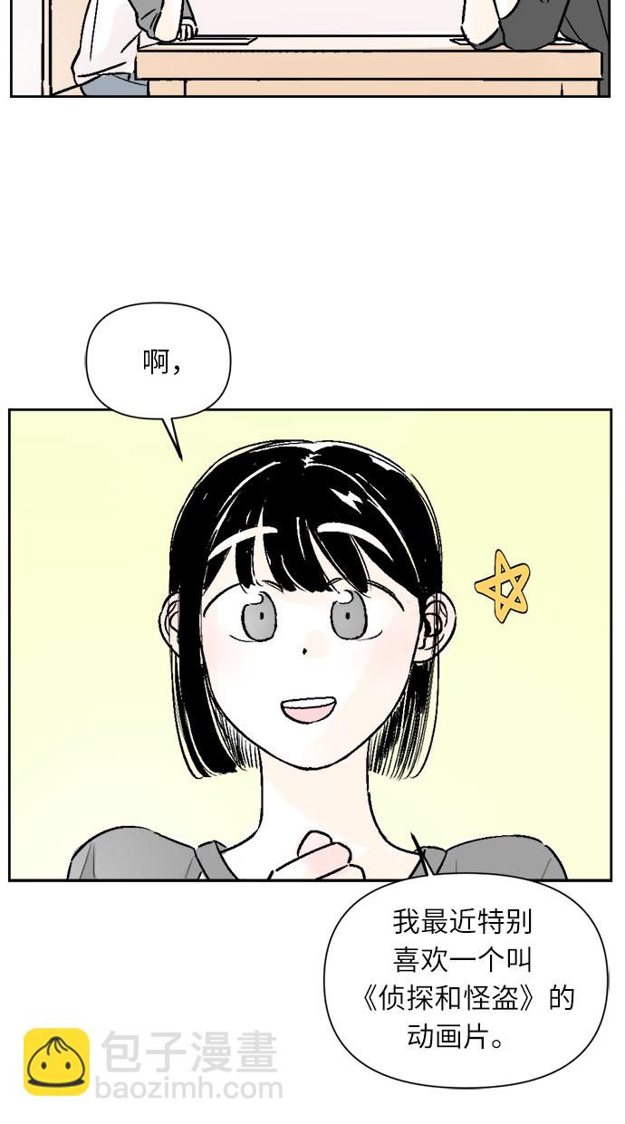 第18话17