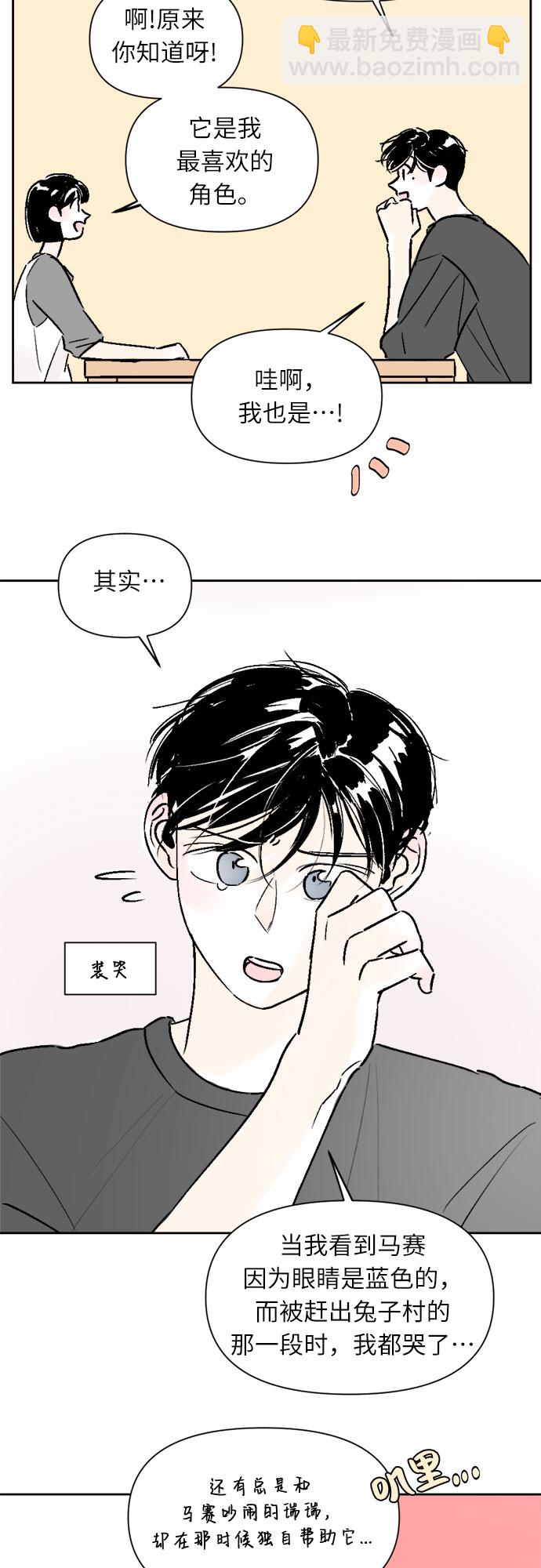 第18话19