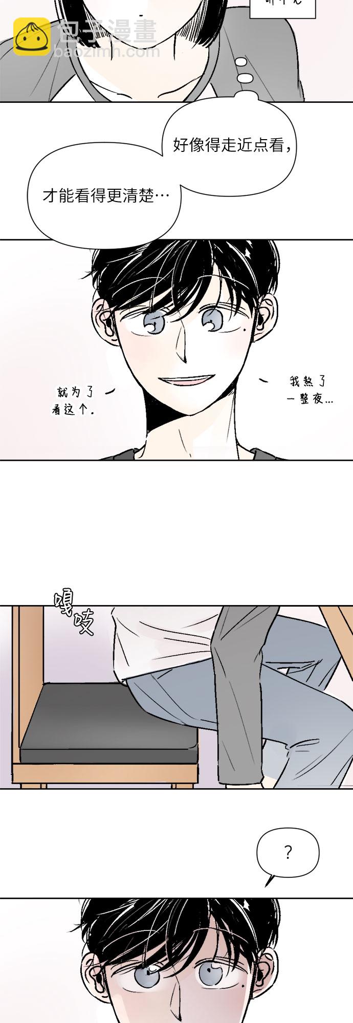 第18话21