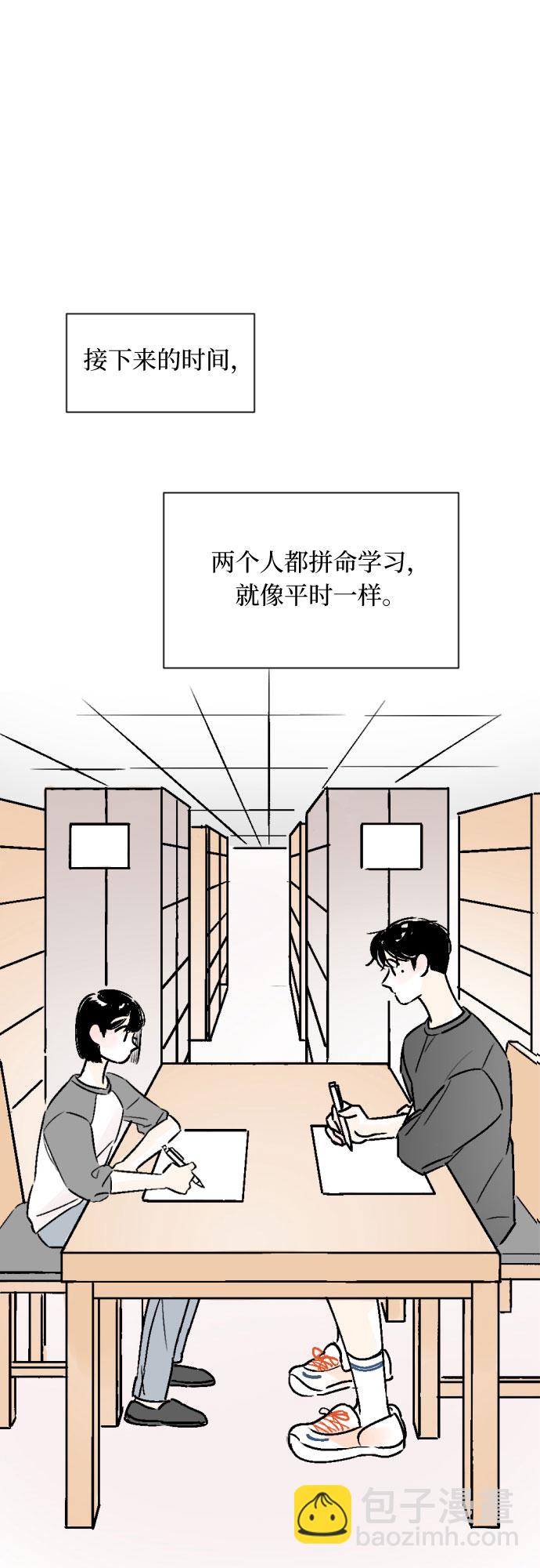 第18话29