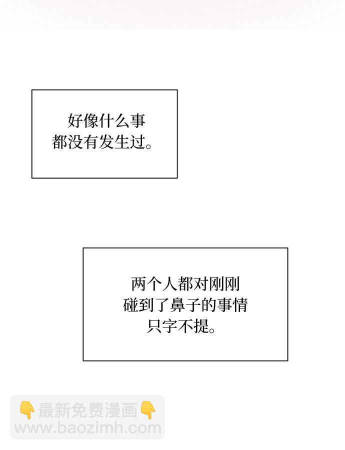 第18话30