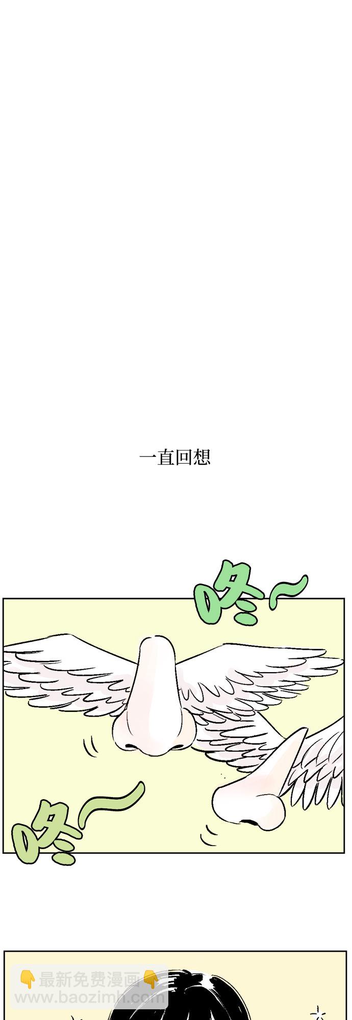 第18话31