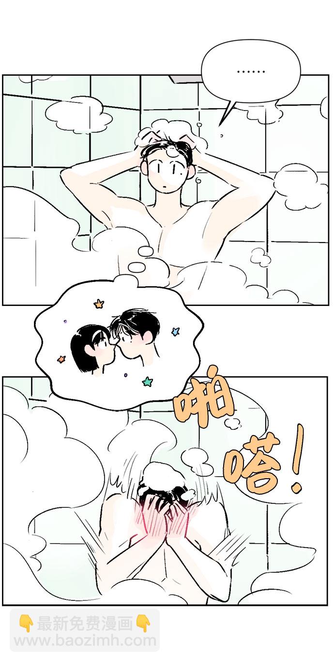 第18话38