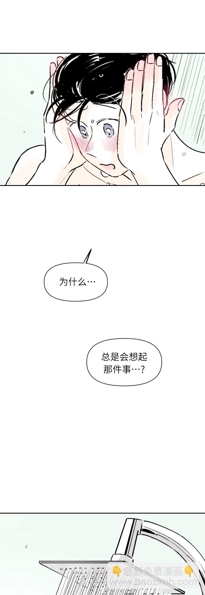 第18话39