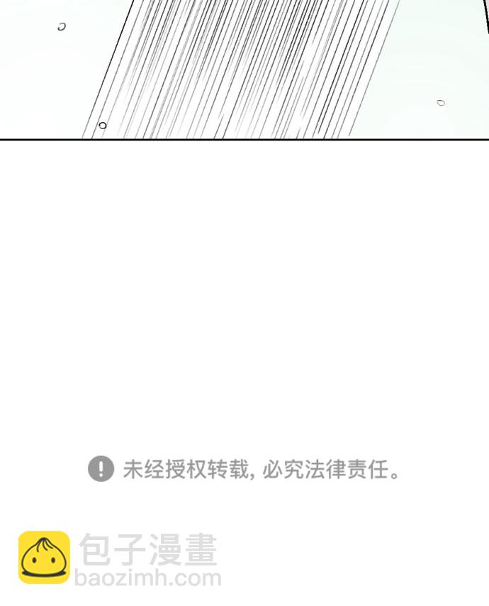 第18话40