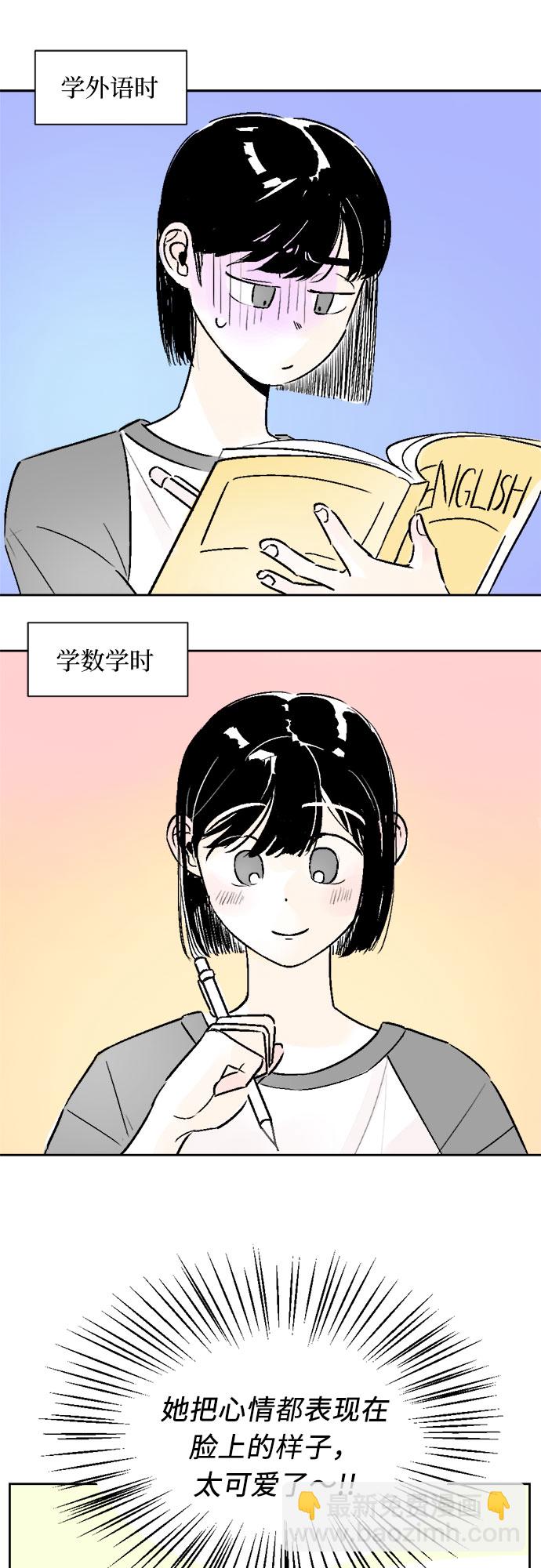 第18话5