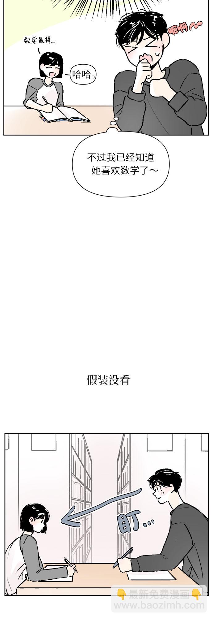 第18话6