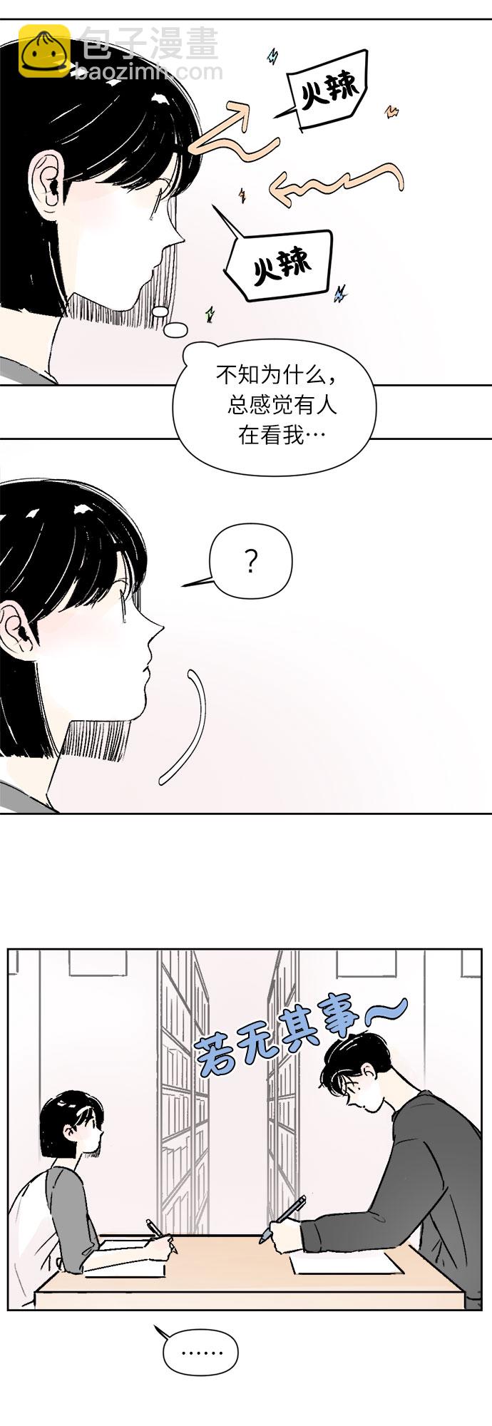 第18话7