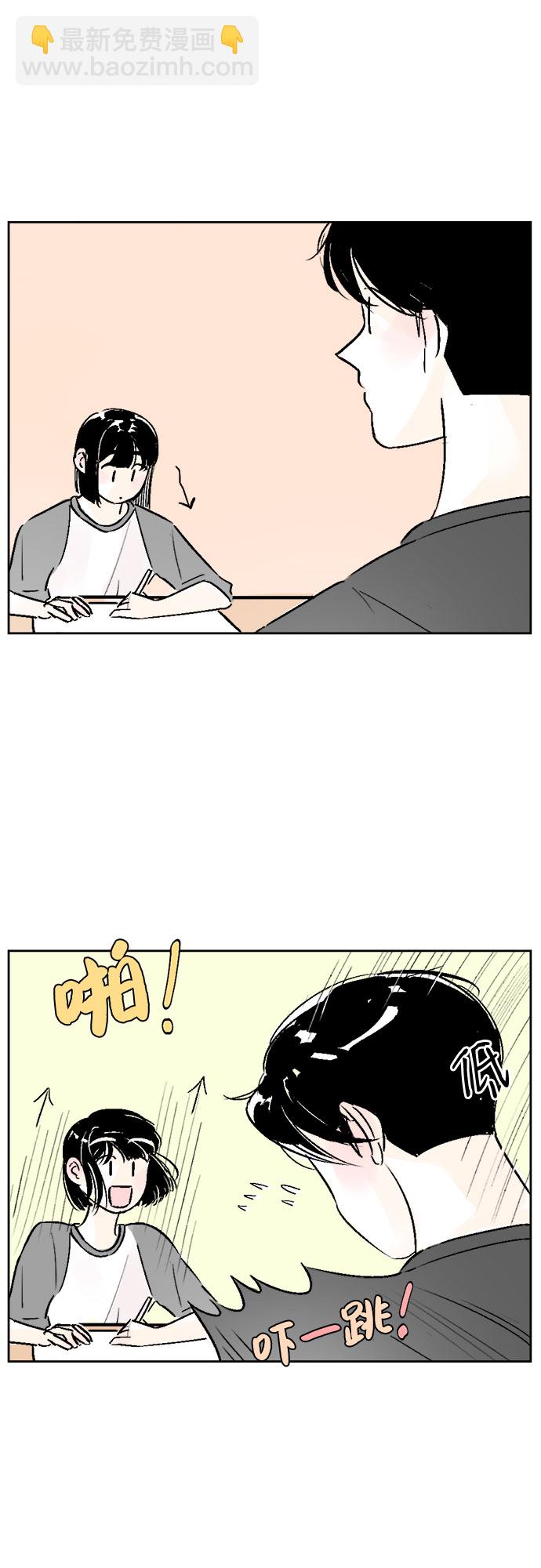 第18话8