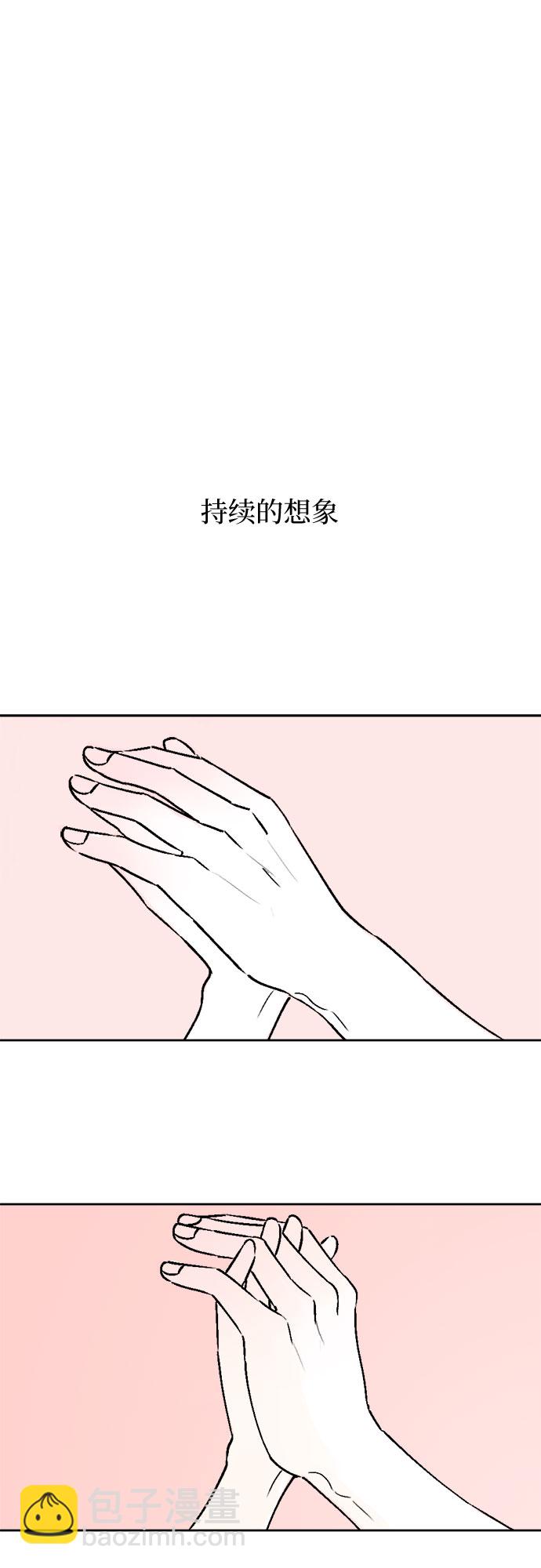 第19话12