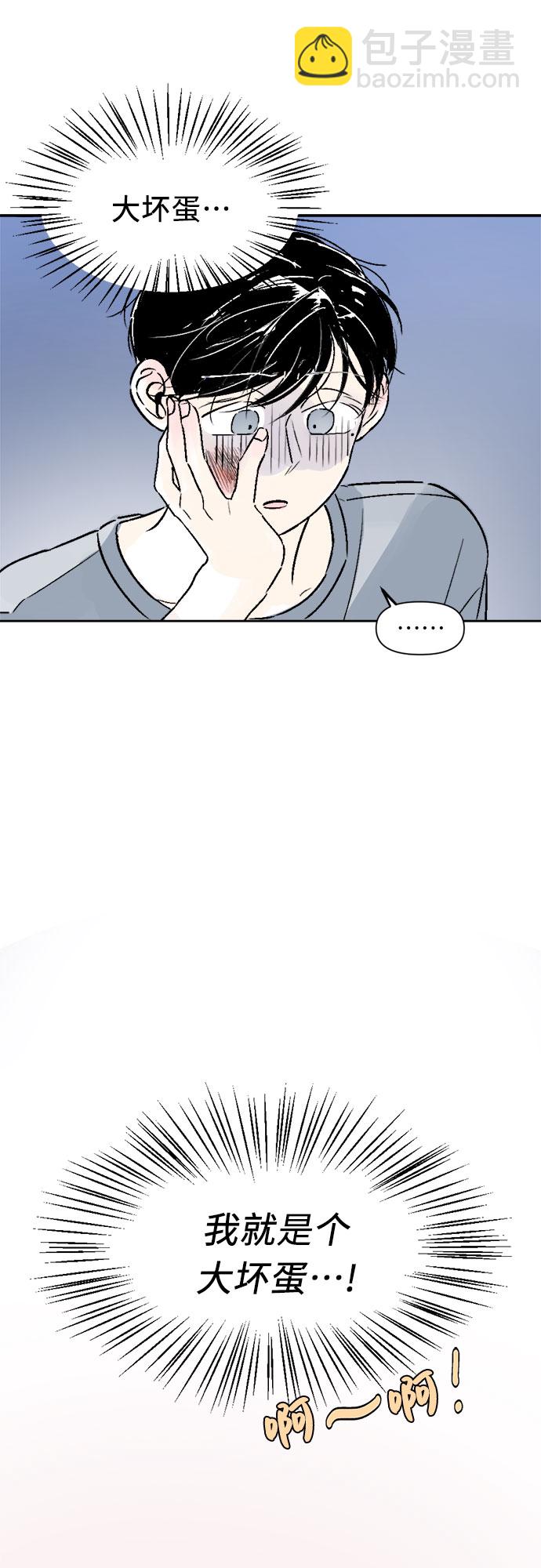 第19话16