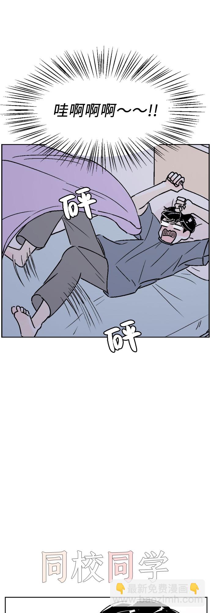 第19话2