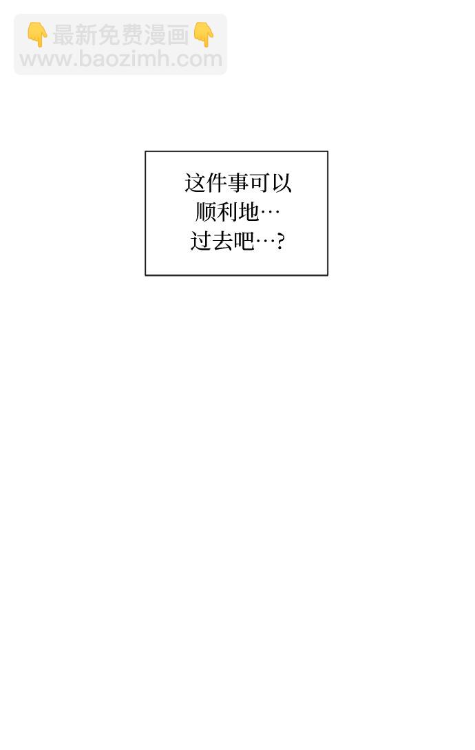 第19话27