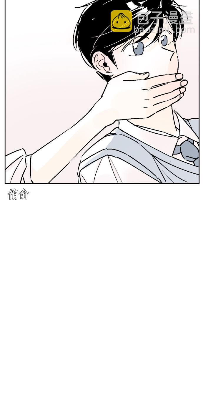 第19话3