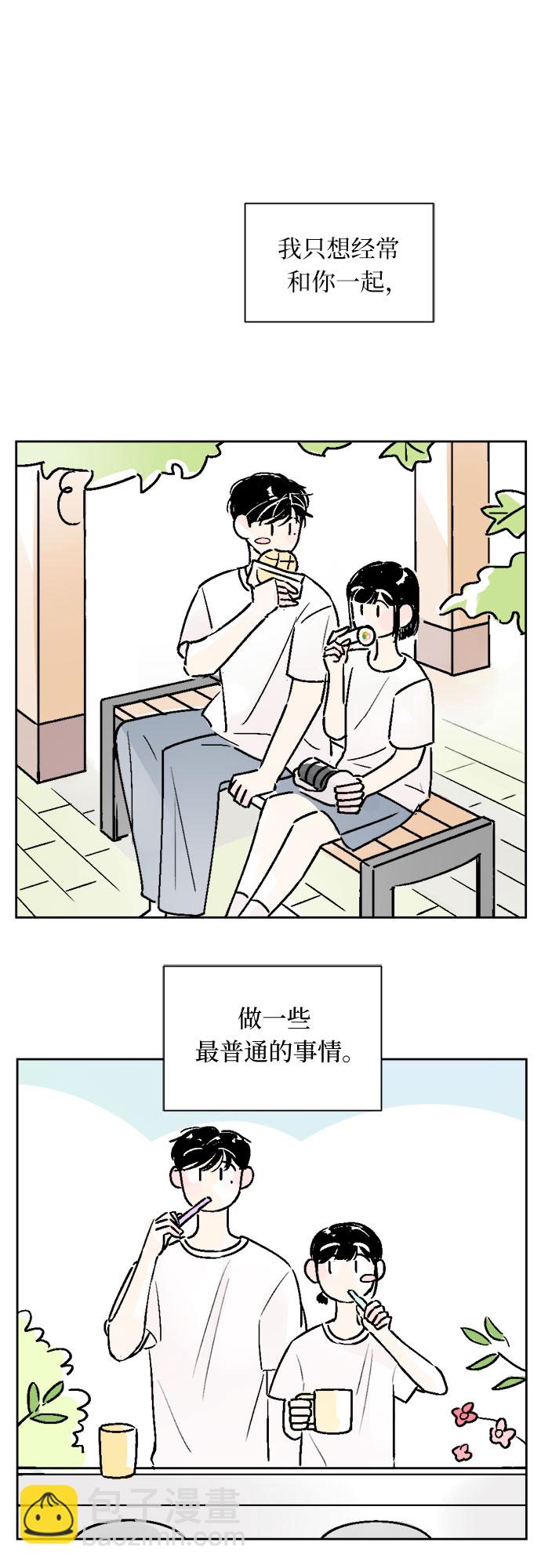 第23话42
