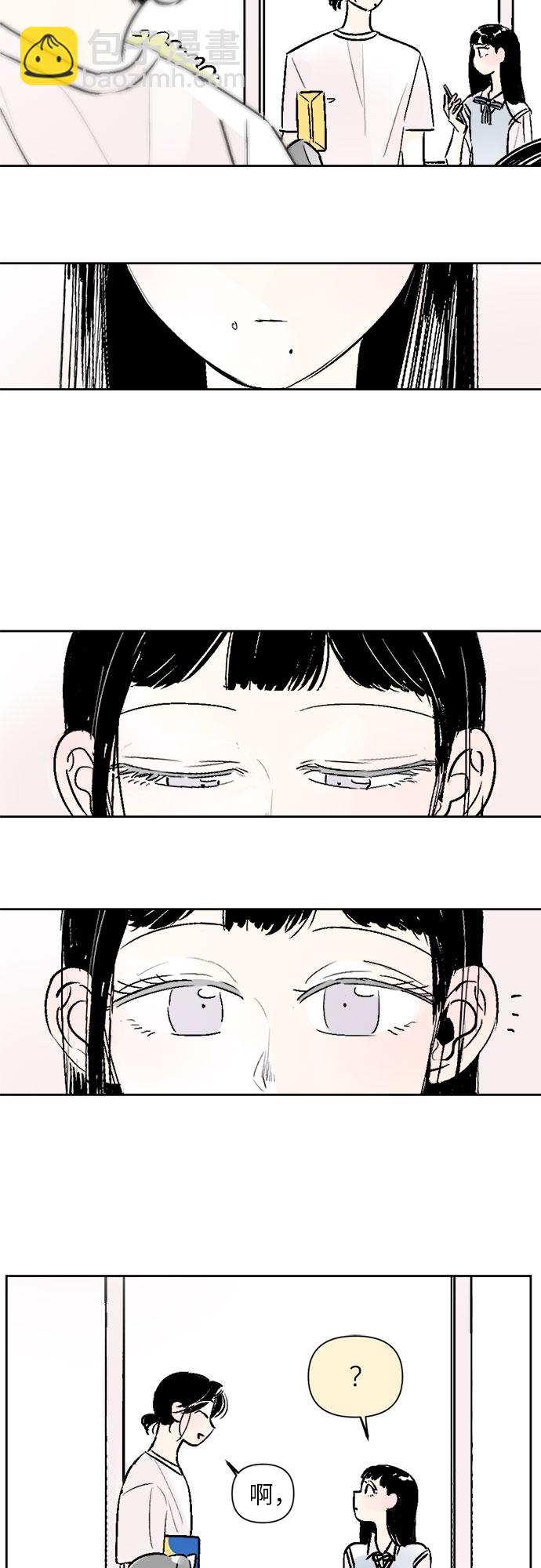 第26话10