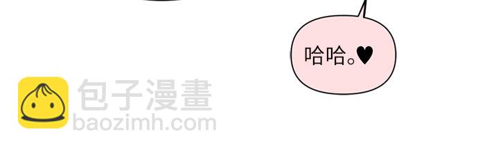 第26话13