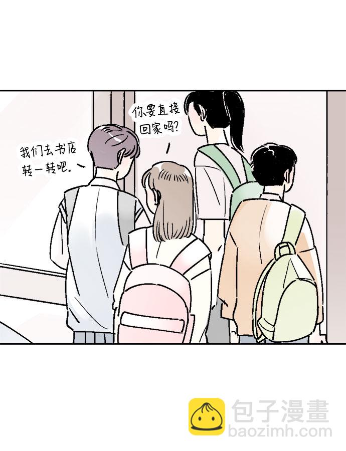 第26话21
