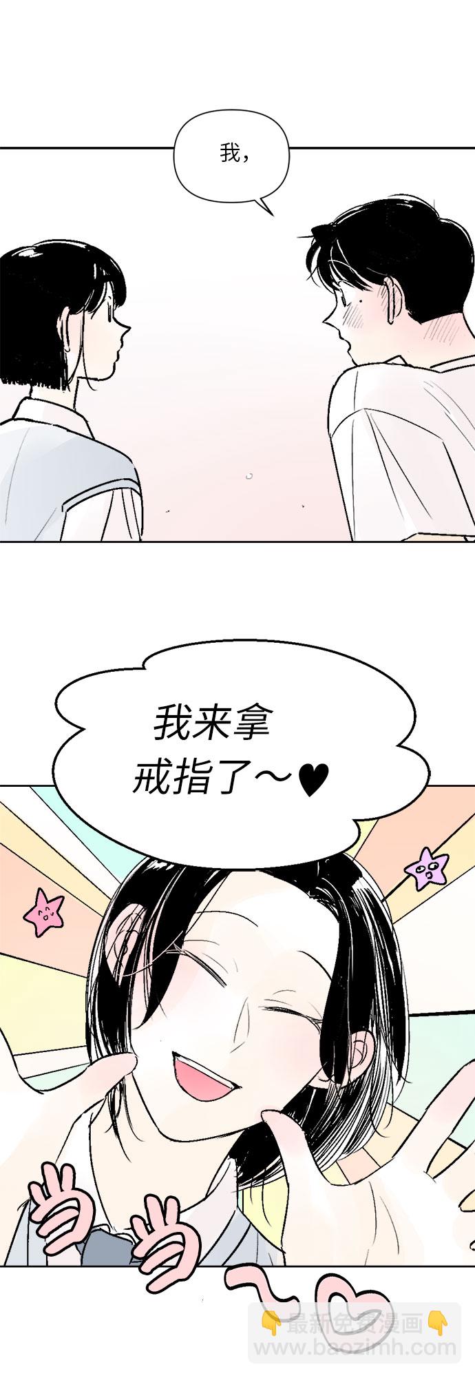 第26话26
