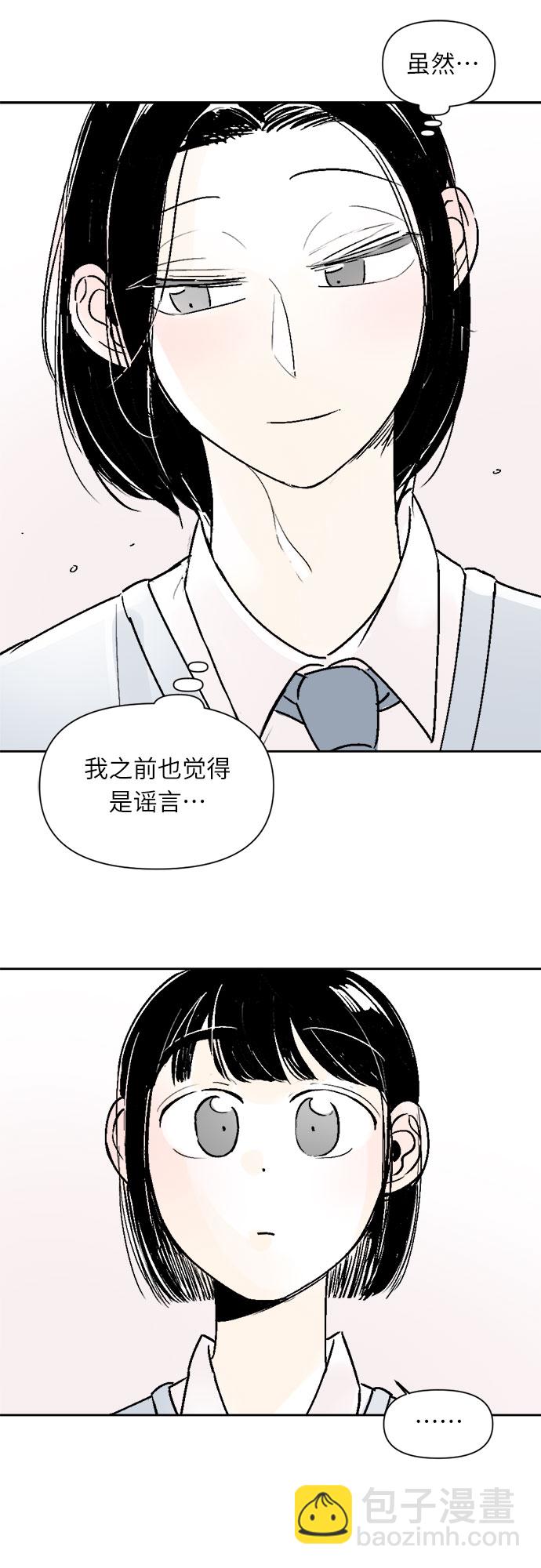 第27话12
