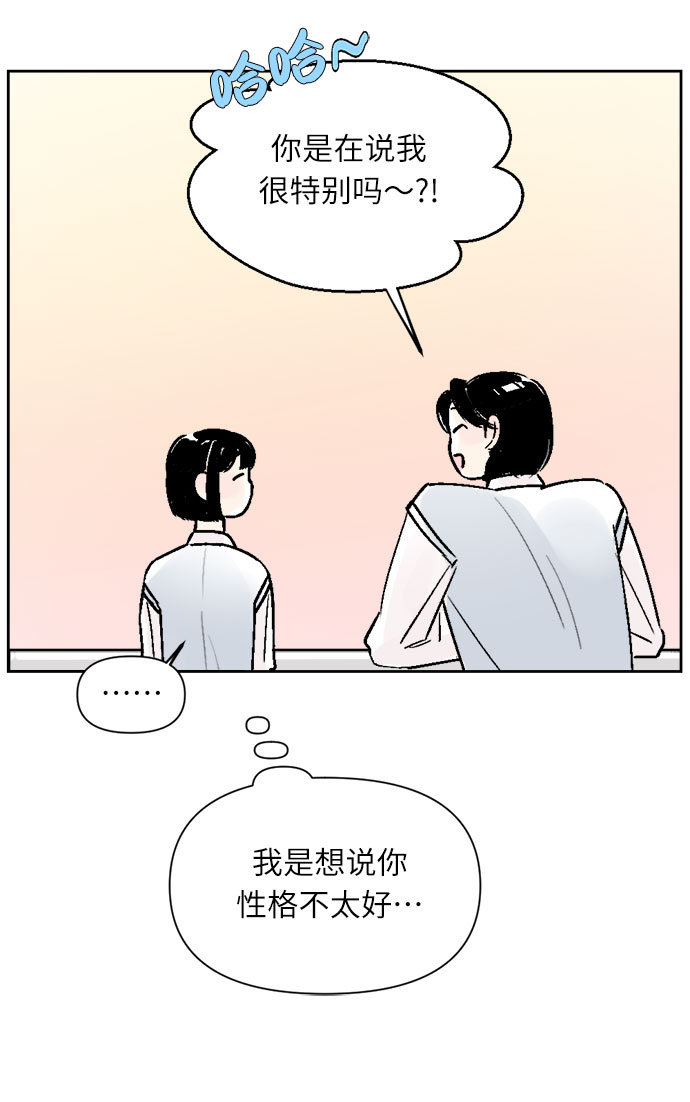 第27话15