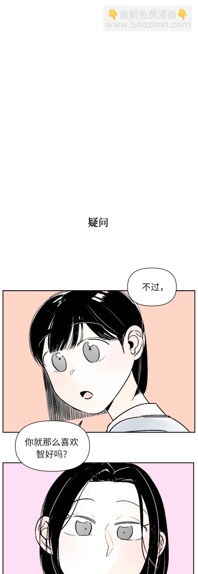 第27话16