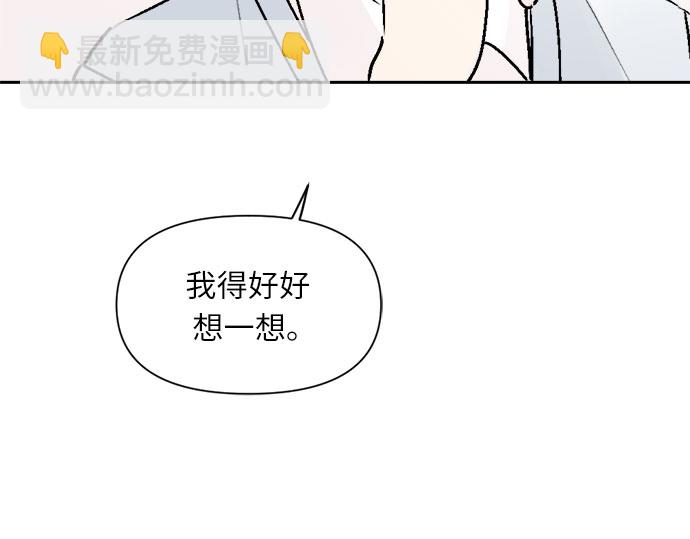 第27话24